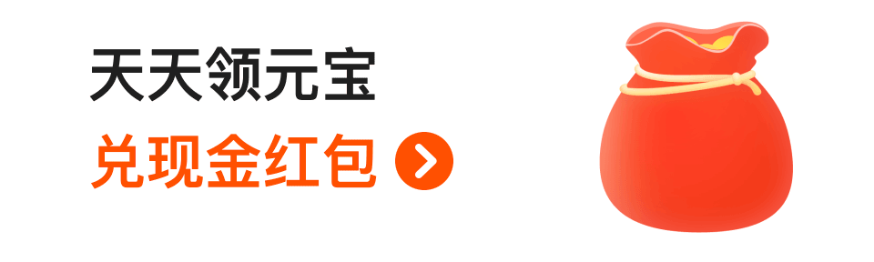 抓頭模板網(wǎng)VIP福利